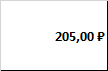 ПУ16.15.12,5.12.10.8, Редуктор ПУ эксцентриковый D160/150/125/120/100/80 пластик ERA